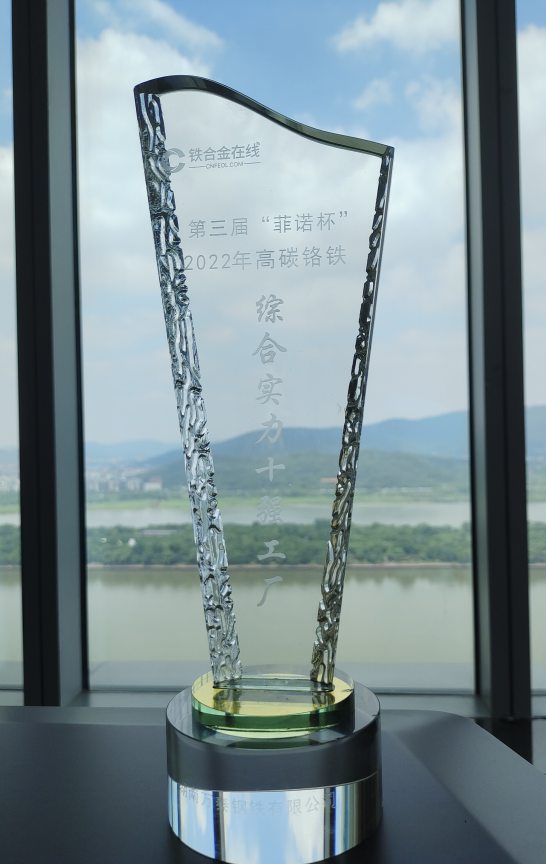 首页 - PG电子官方网站